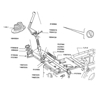 5129882 - вкладыш